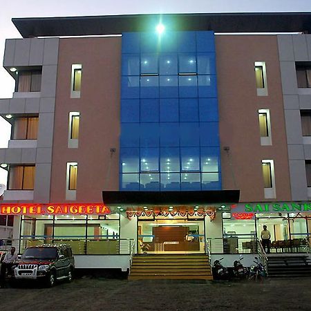 Hotel Sai Geeta Shirdi Exterior photo